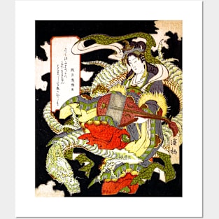 Benzaiten, Goddess of Music & Good Fortune 1832 Posters and Art